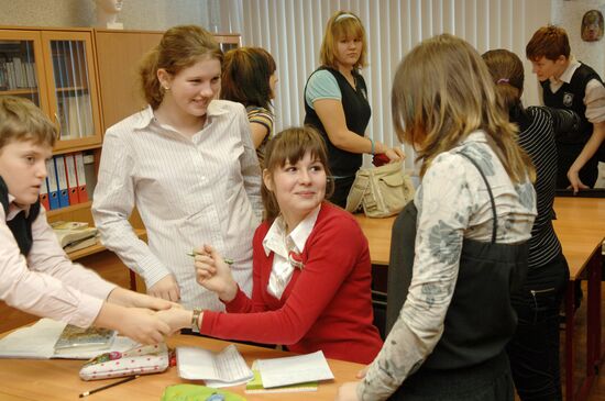 School with advanvced study of foreign languages