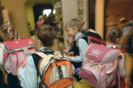 School with advanced study of foreign languages