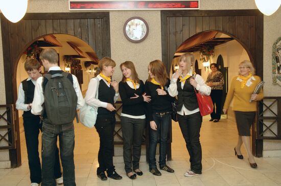 School with advanced study of foreign languages