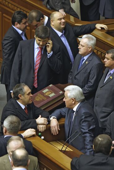 Rada opens its fourth session