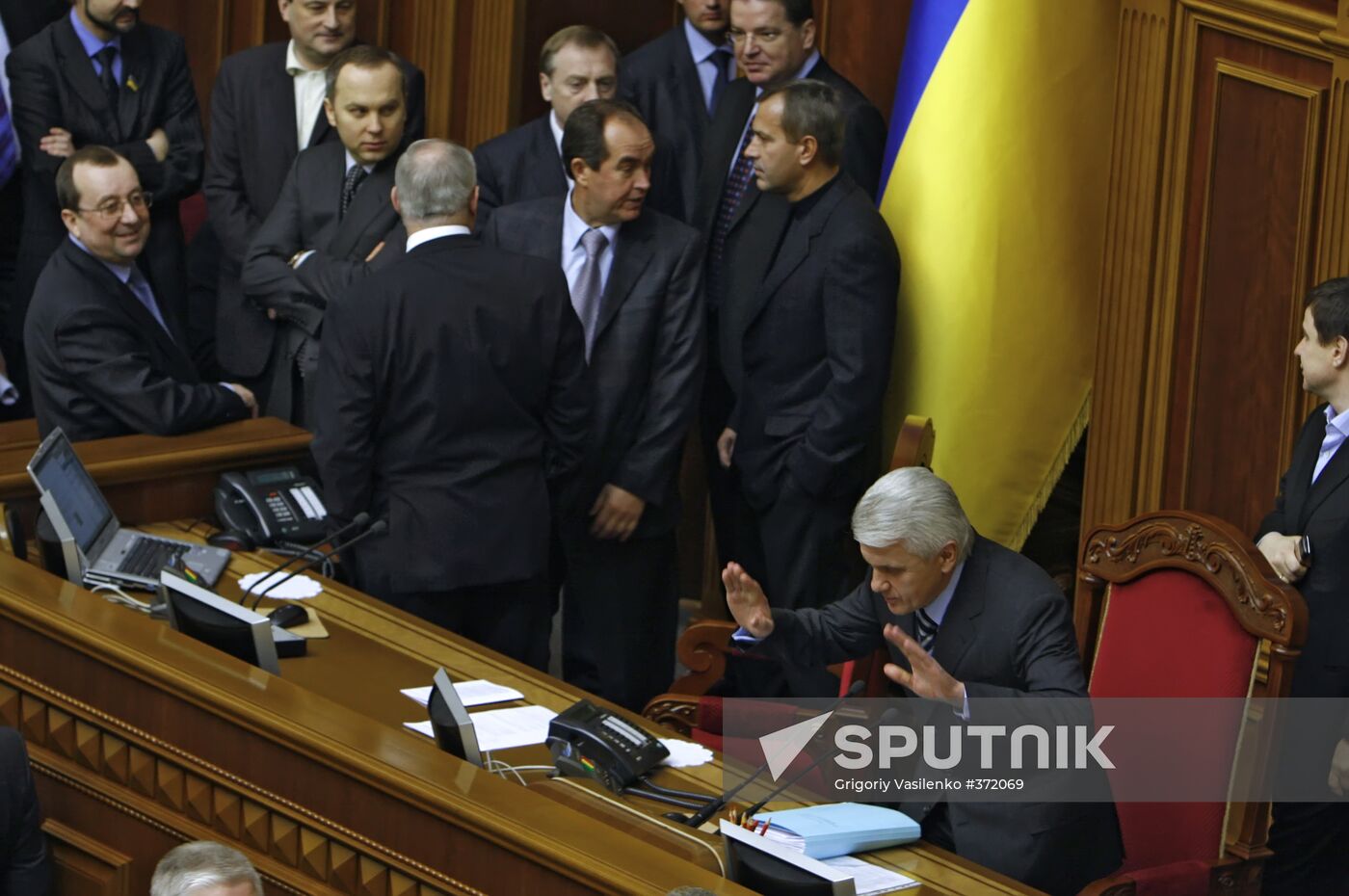 Rada opens its fourth session