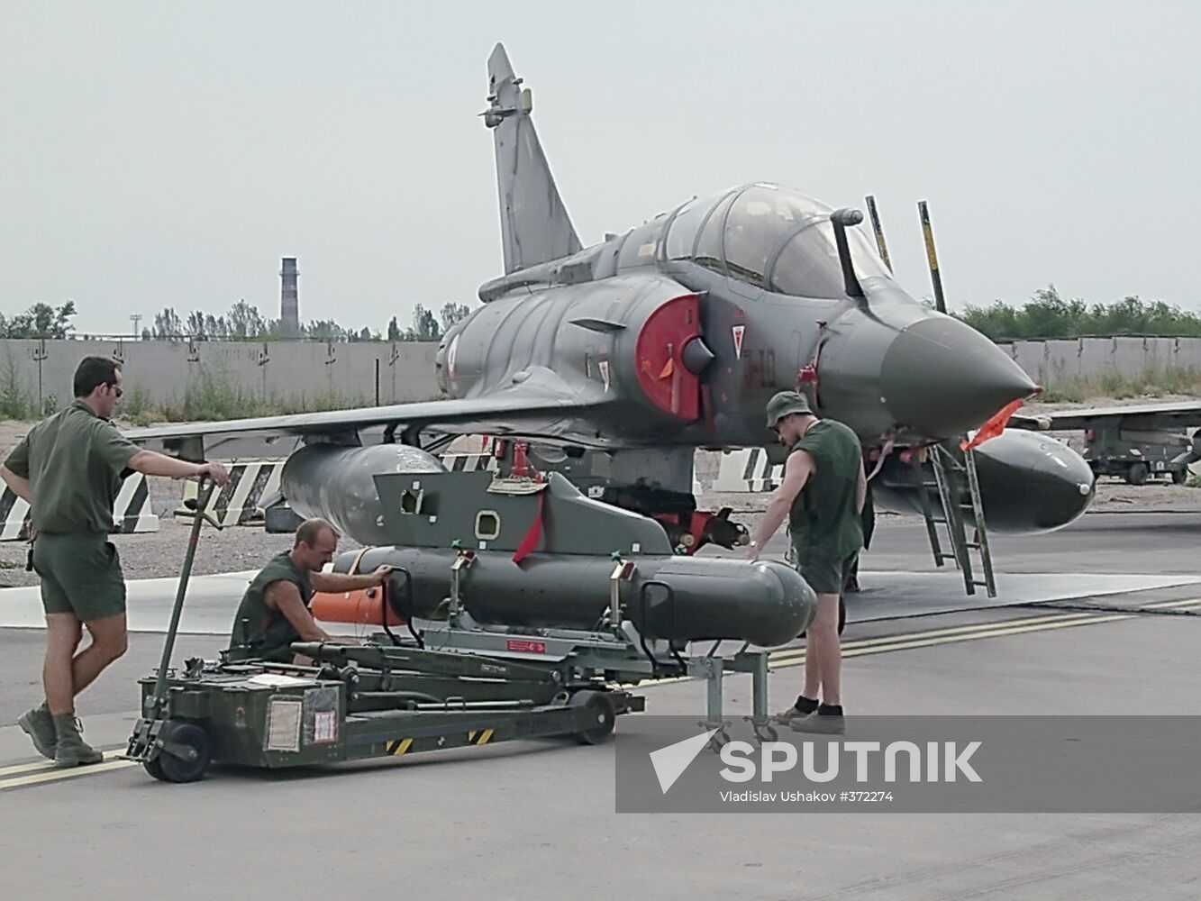 U.S. Manas Air Base