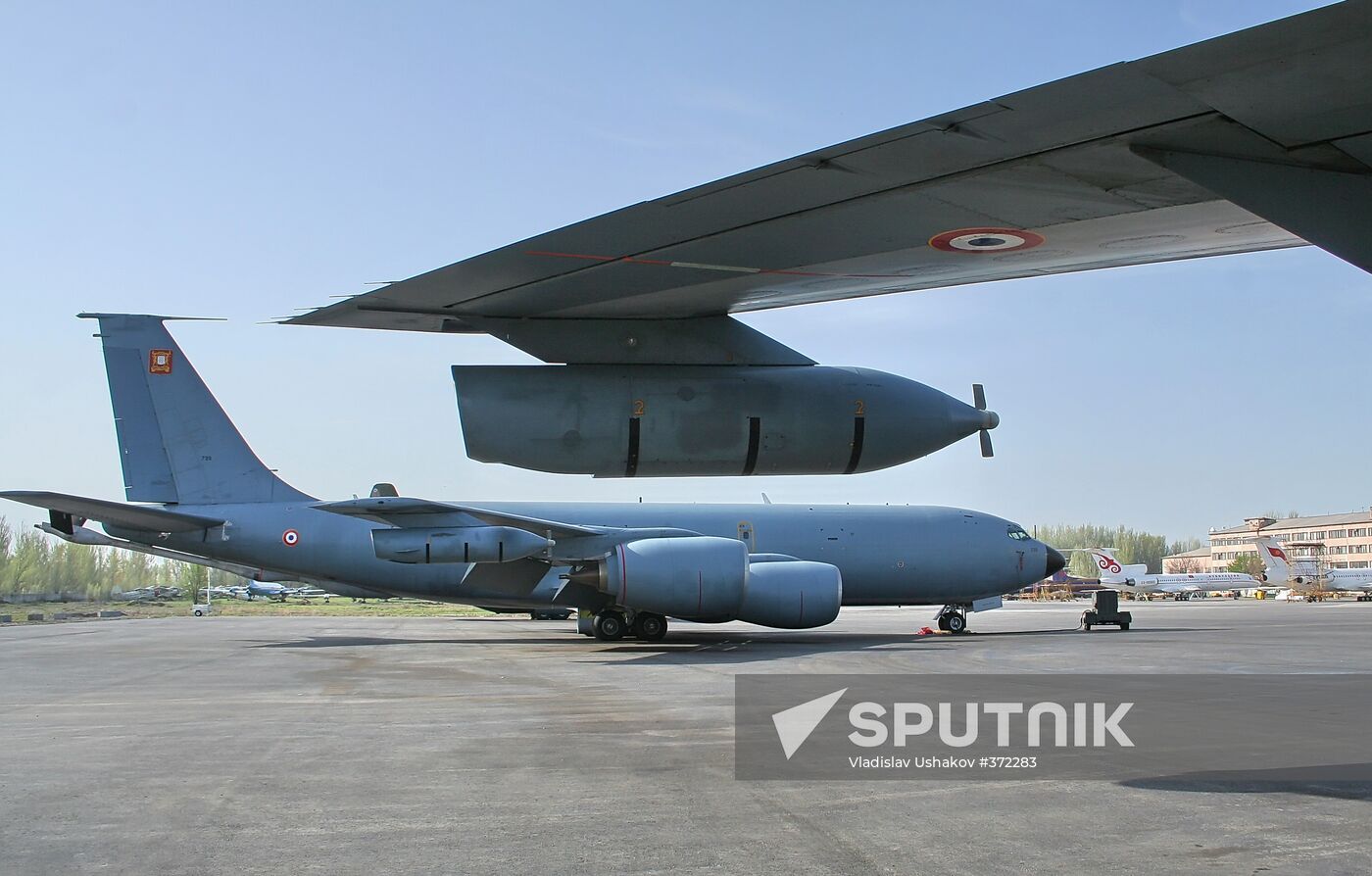 U.S. Manas Air Base