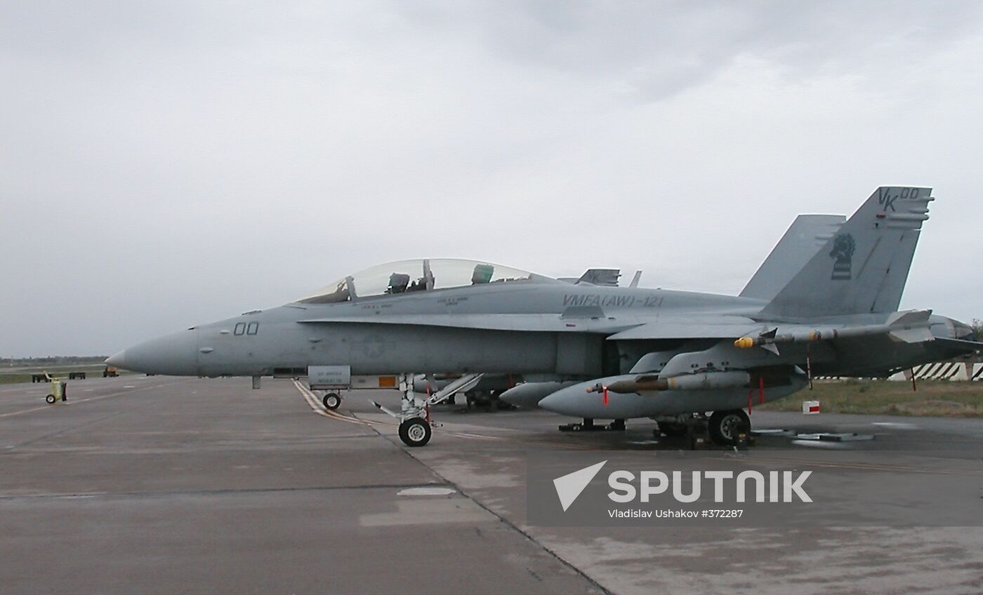 U.S. Manas Air Base