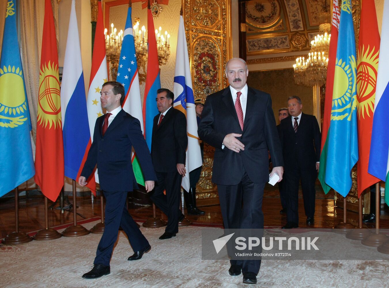 EurAsEC summit