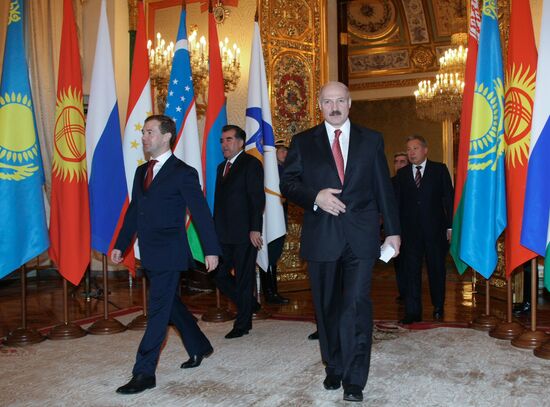 EurAsEC summit