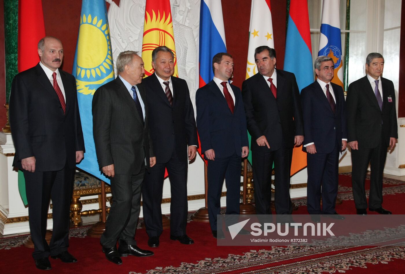 EurAsEC summit