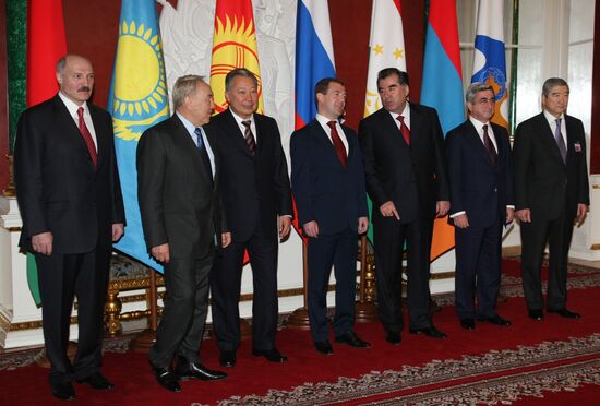 EurAsEC summit