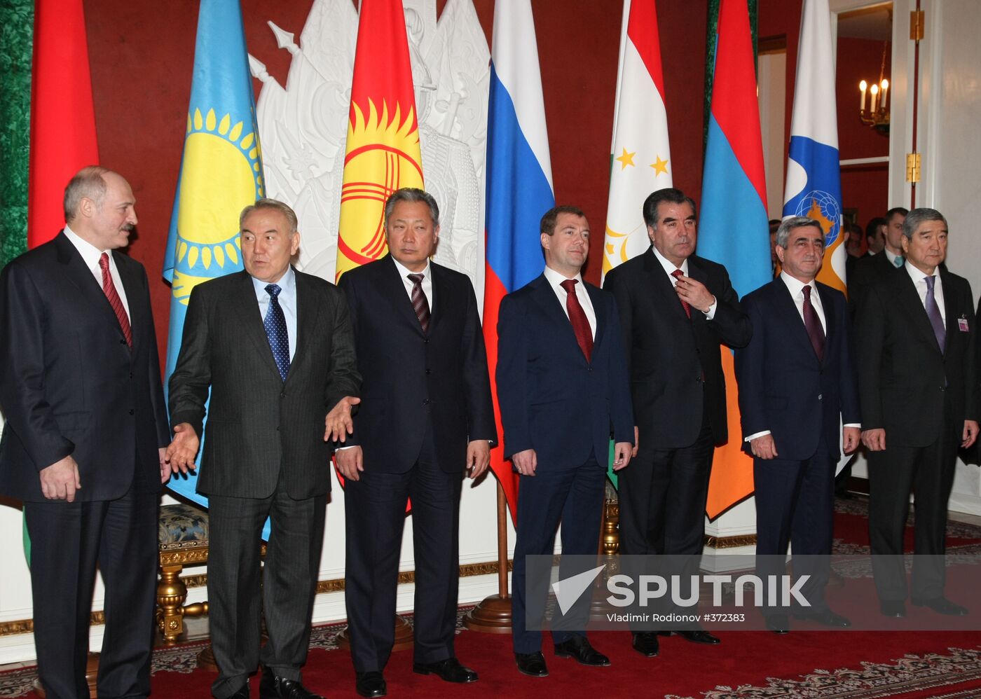 EurAsEC summit