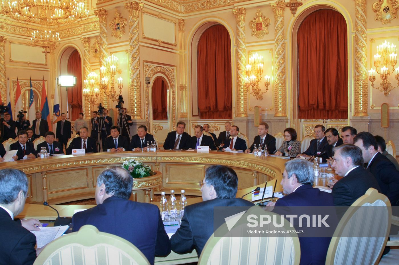 EurAsEC summit