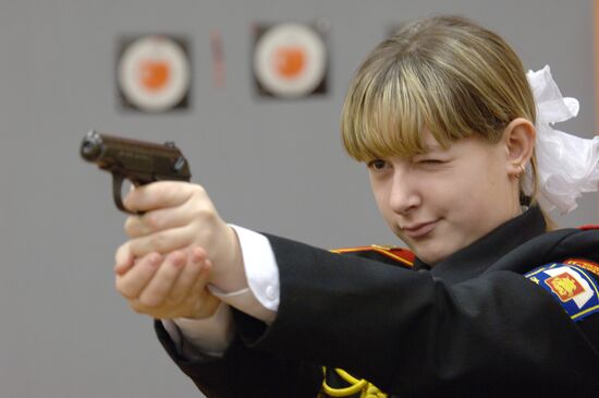 Cadets' boarding school for girls No. 9 in Moscow