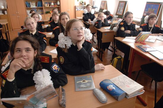 Cadets' boarding school for girls No. 9 in Moscow