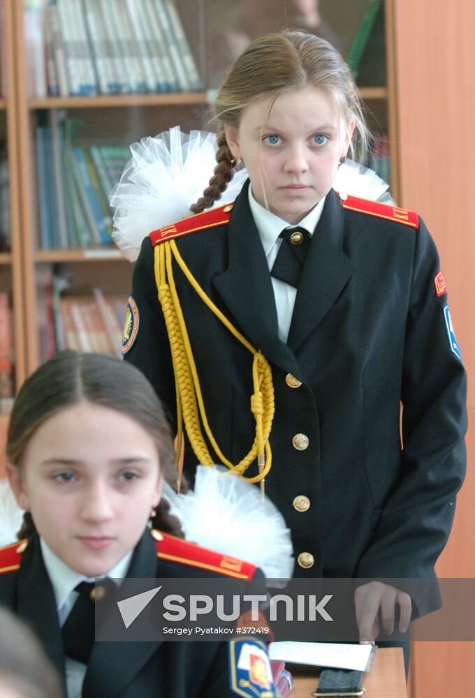 Cadets' boarding school for girls No. 9 in Moscow