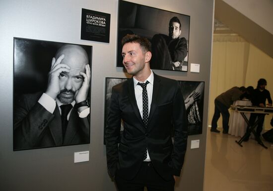 One-man photo exhibition of Vladimir Shirokov