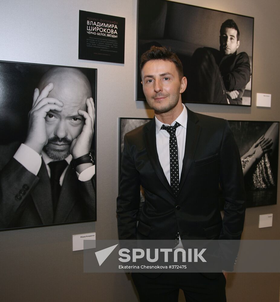 One-man photo exhibition of Vladimir Shirokov