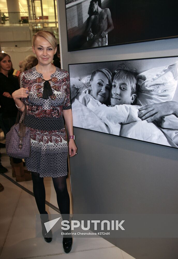 Exhibition of photographer Vladimir Shirokov in Moscow