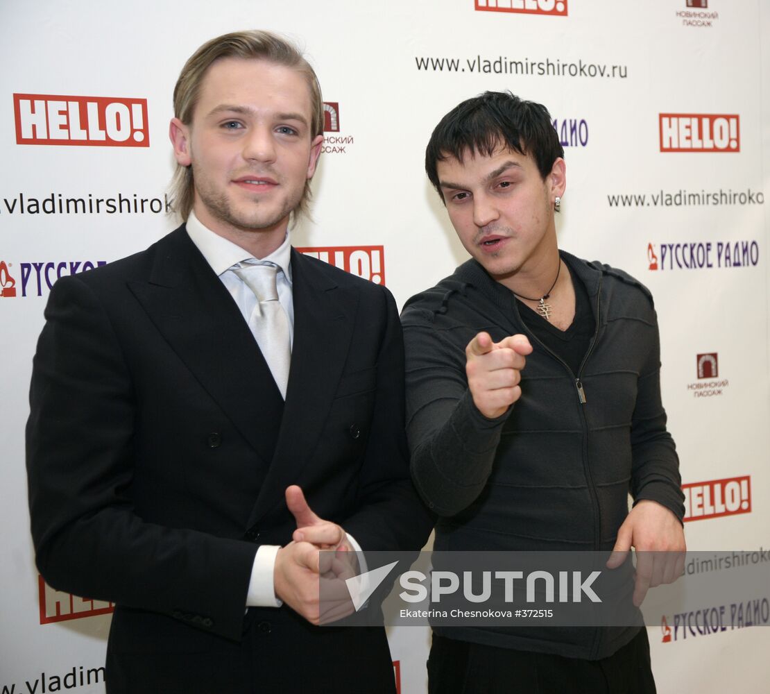 Exhibition of photographer Vladimir Shirokov in Moscow