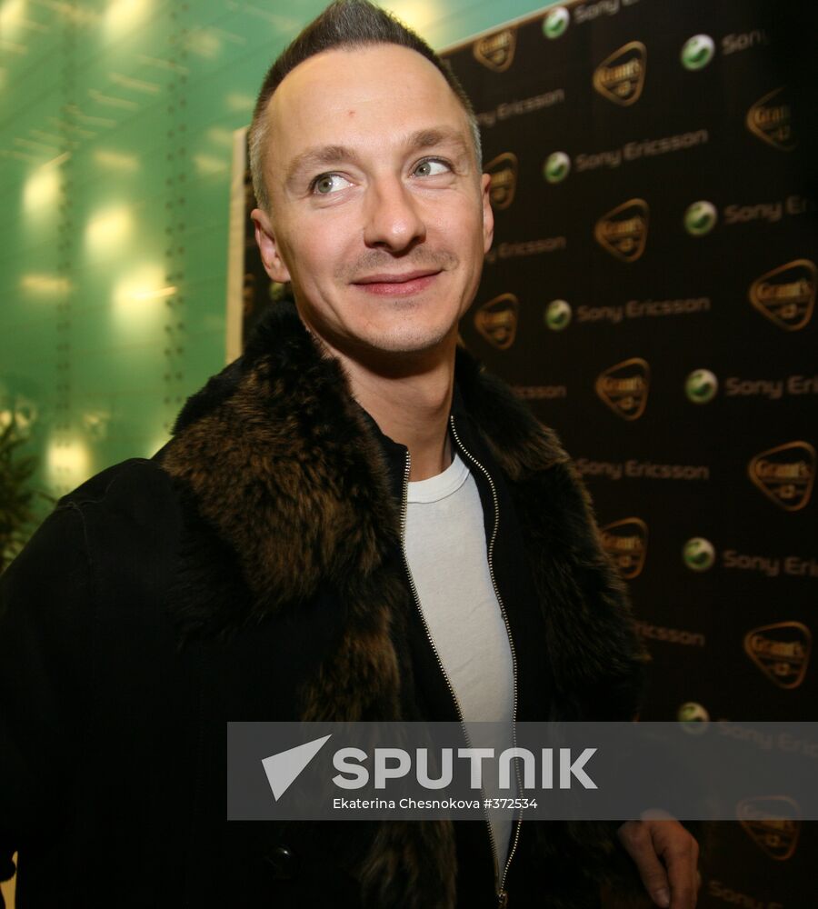 Exhibition of photographer Vladimir Shirokov in Moscow