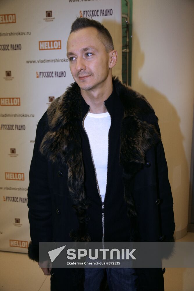 Exhibition of photographer Vladimir Shirokov in Moscow