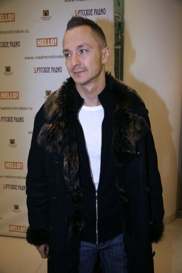 Exhibition of photographer Vladimir Shirokov in Moscow