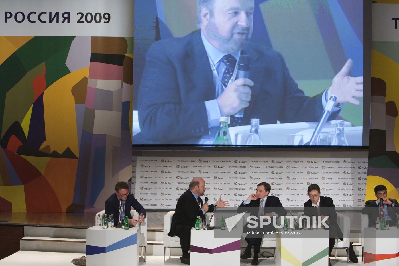 Russia 2009 Forum in Moscow
