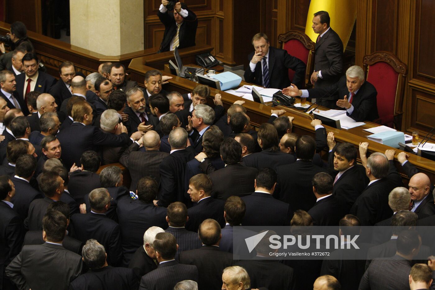 Ukrainian Rada meeting