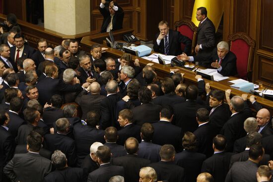 Ukrainian Rada meeting