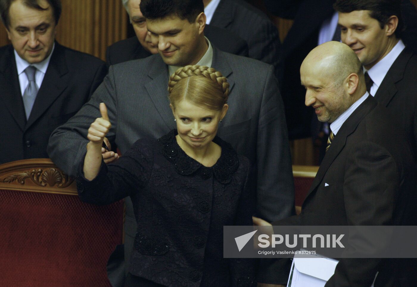 Ukrainian Rada meeting