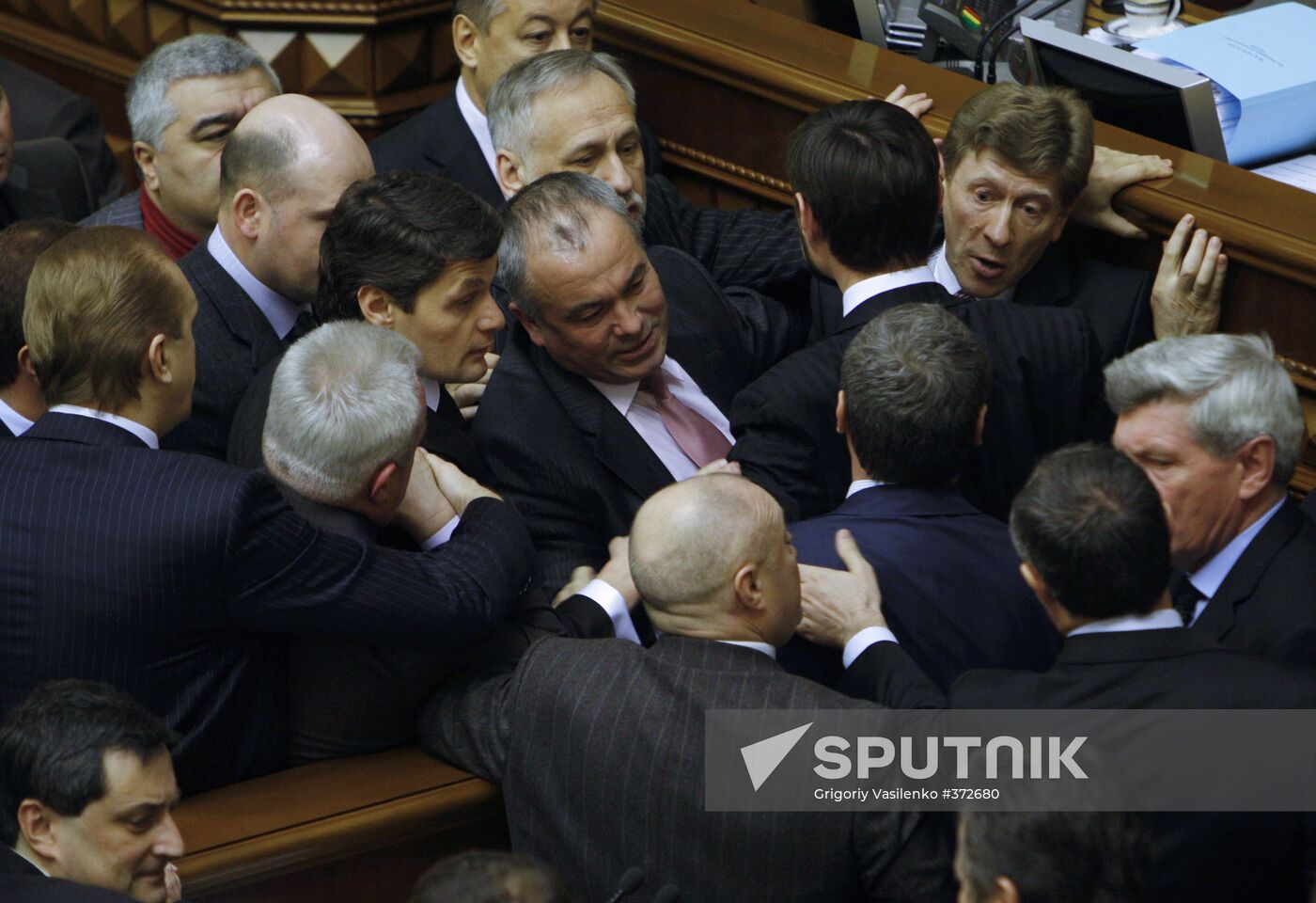 Ukrainian Rada meeting