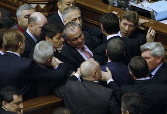 Ukrainian Rada meeting