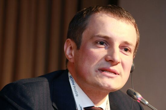 Forum Russia 2009 in Moscow