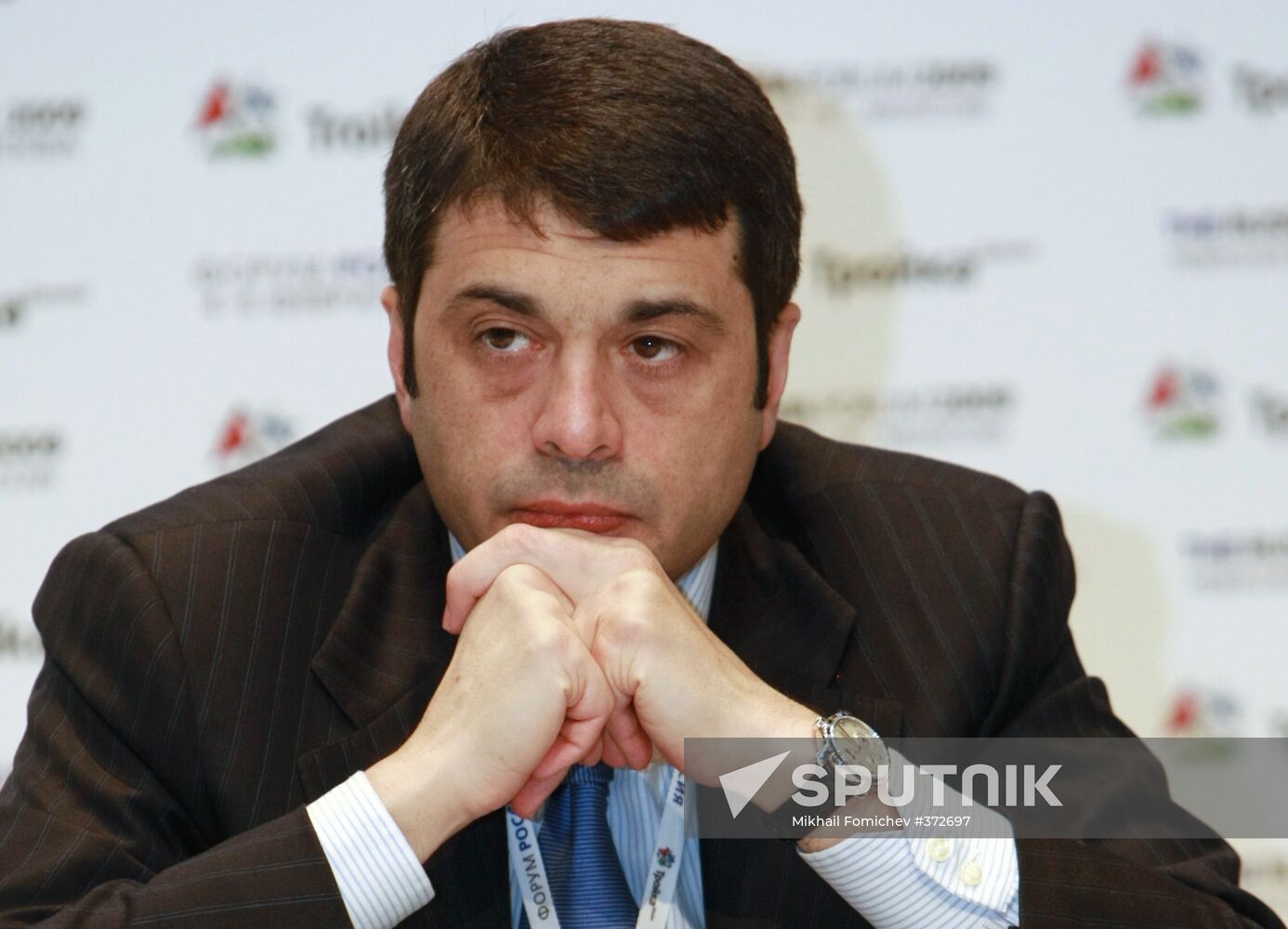 Forum Russia 2009 in Moscow
