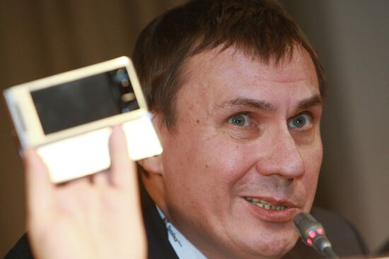 Forum Russia 2009 in Moscow