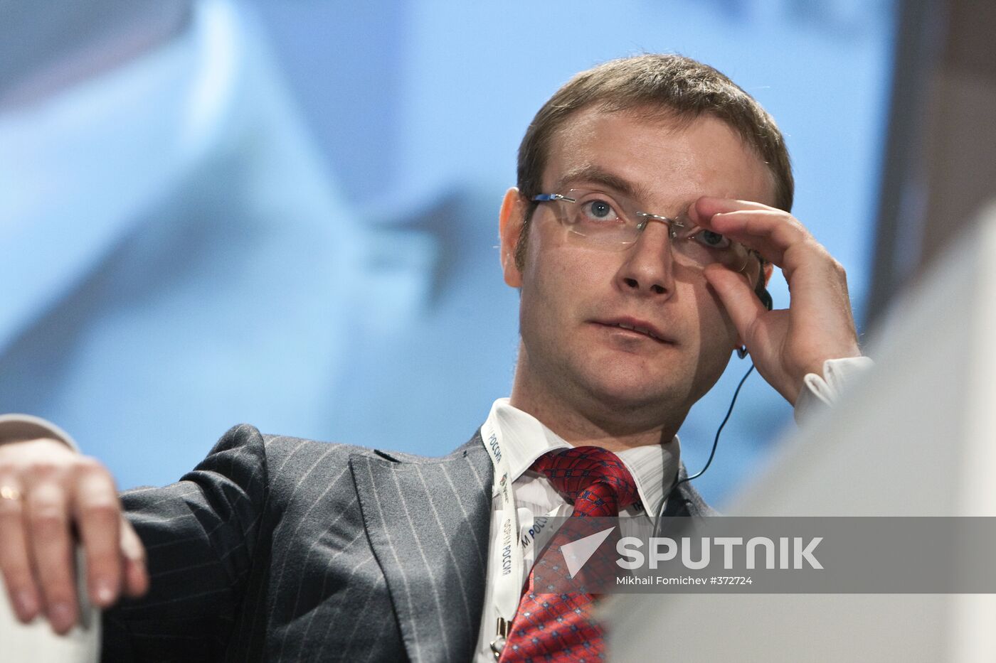 Forum Russia 2009 in Moscow