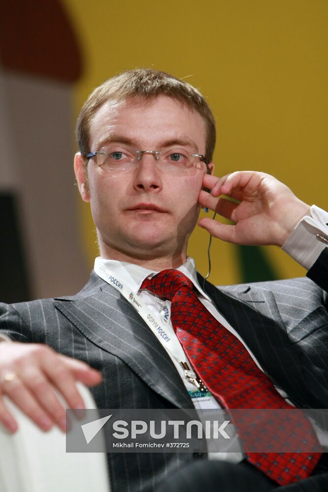 Forum Russia 2009 in Moscow