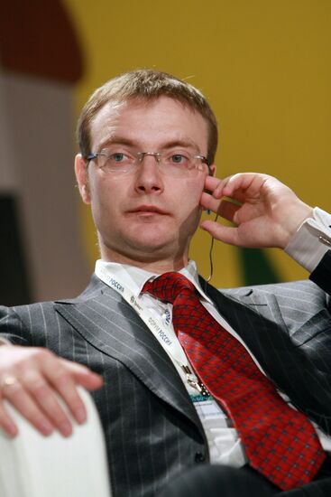 Forum Russia 2009 in Moscow