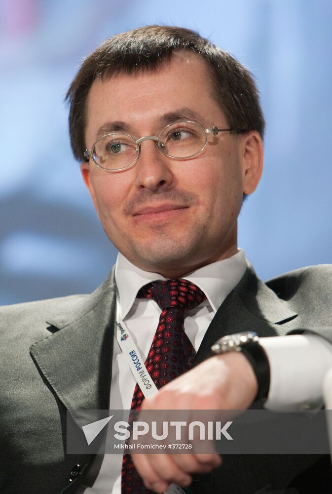 Forum Russia 2009 in Moscow