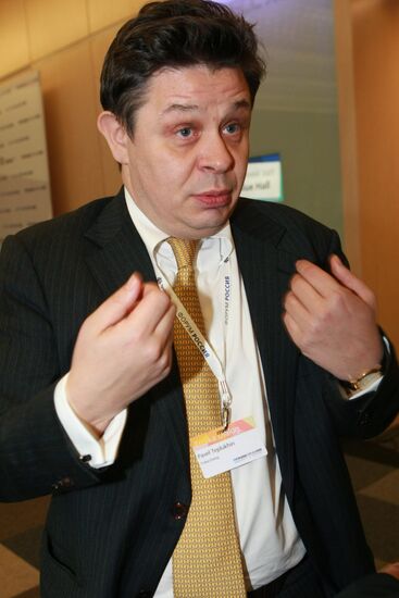 Forum Russia 2009 in Moscow