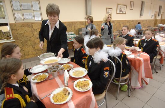 Cadets' boarding school for girls No. 9 in Moscow