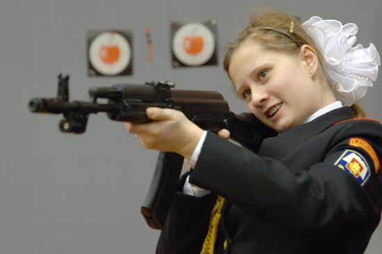 Cadets' boarding school for girls No. 9 in Moscow