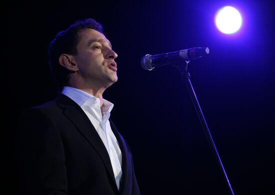 Charitable concert "Grant Life"