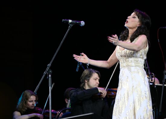 Charitable concert "Grant Life"
