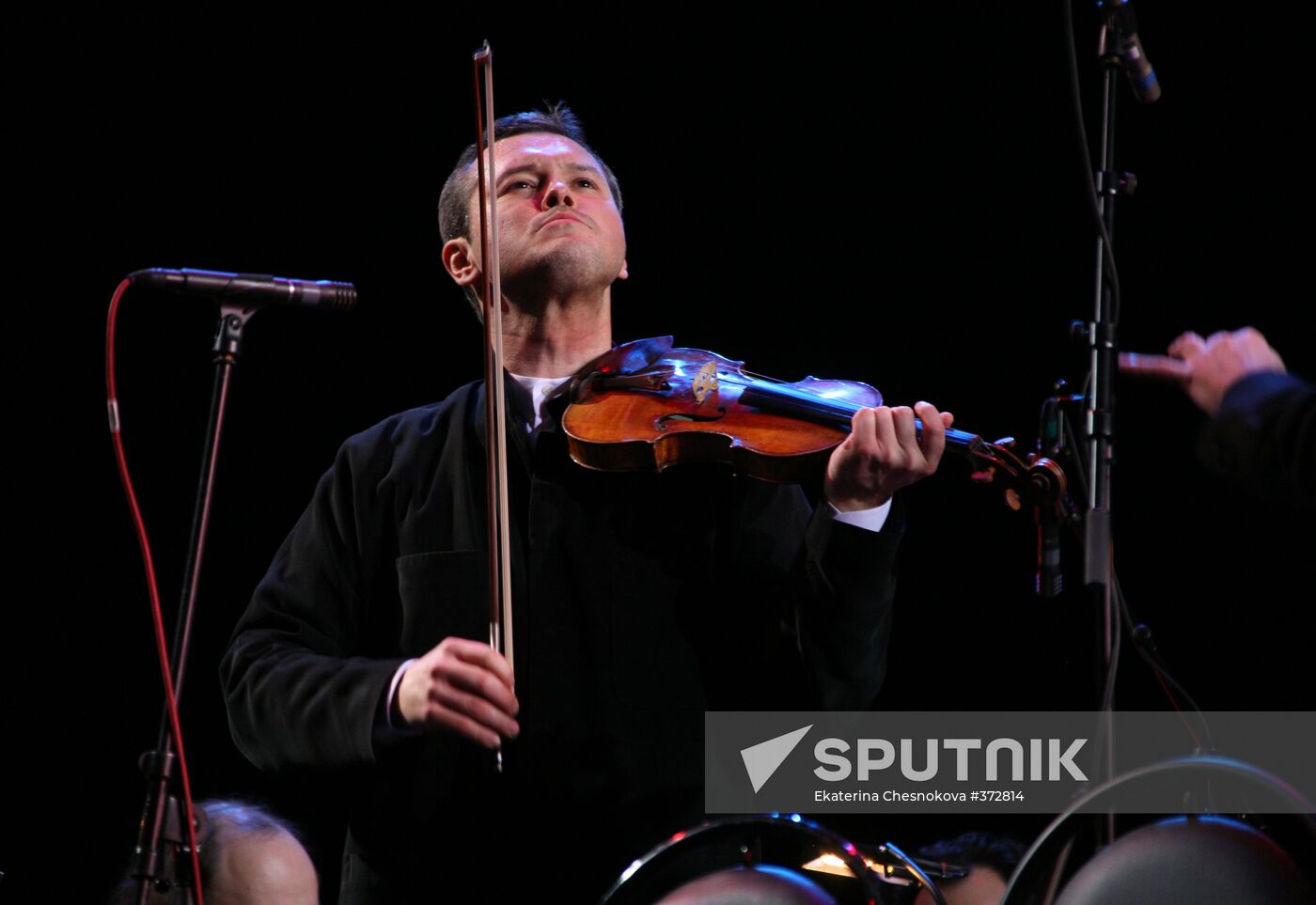 Charitable concert "Grant Life"