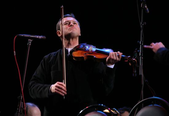 Charitable concert "Grant Life"