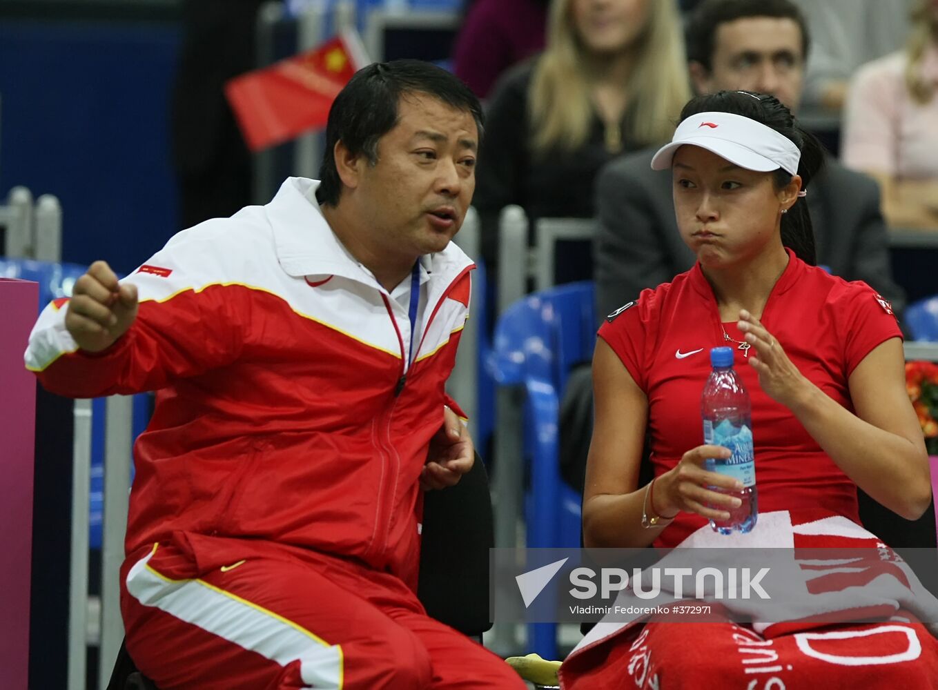 Tennis Fed Cup 2009, Day One: Russia vs. China