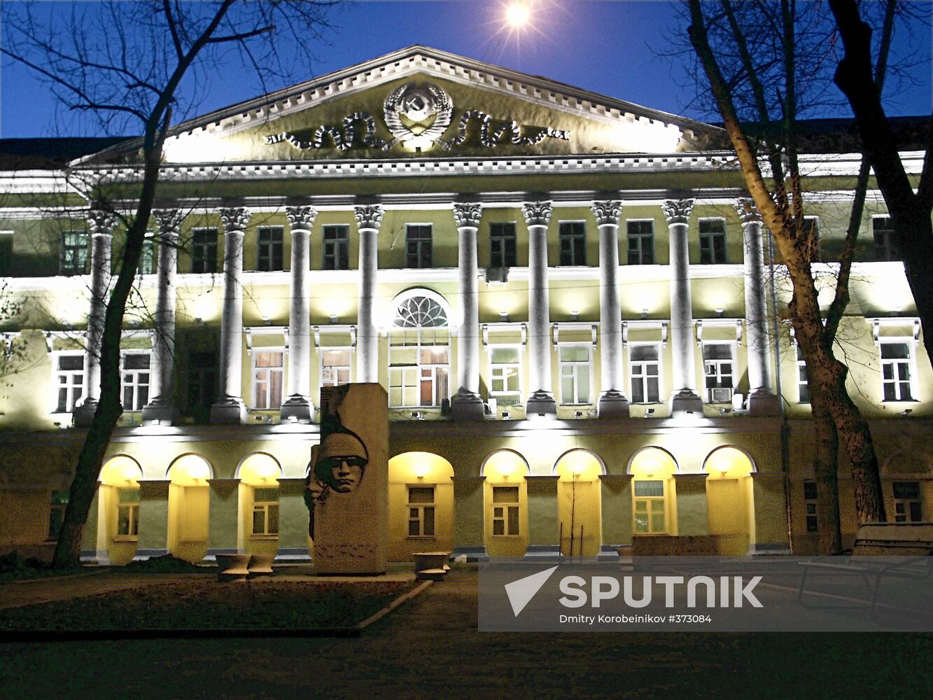 Moscow State Linguistic University