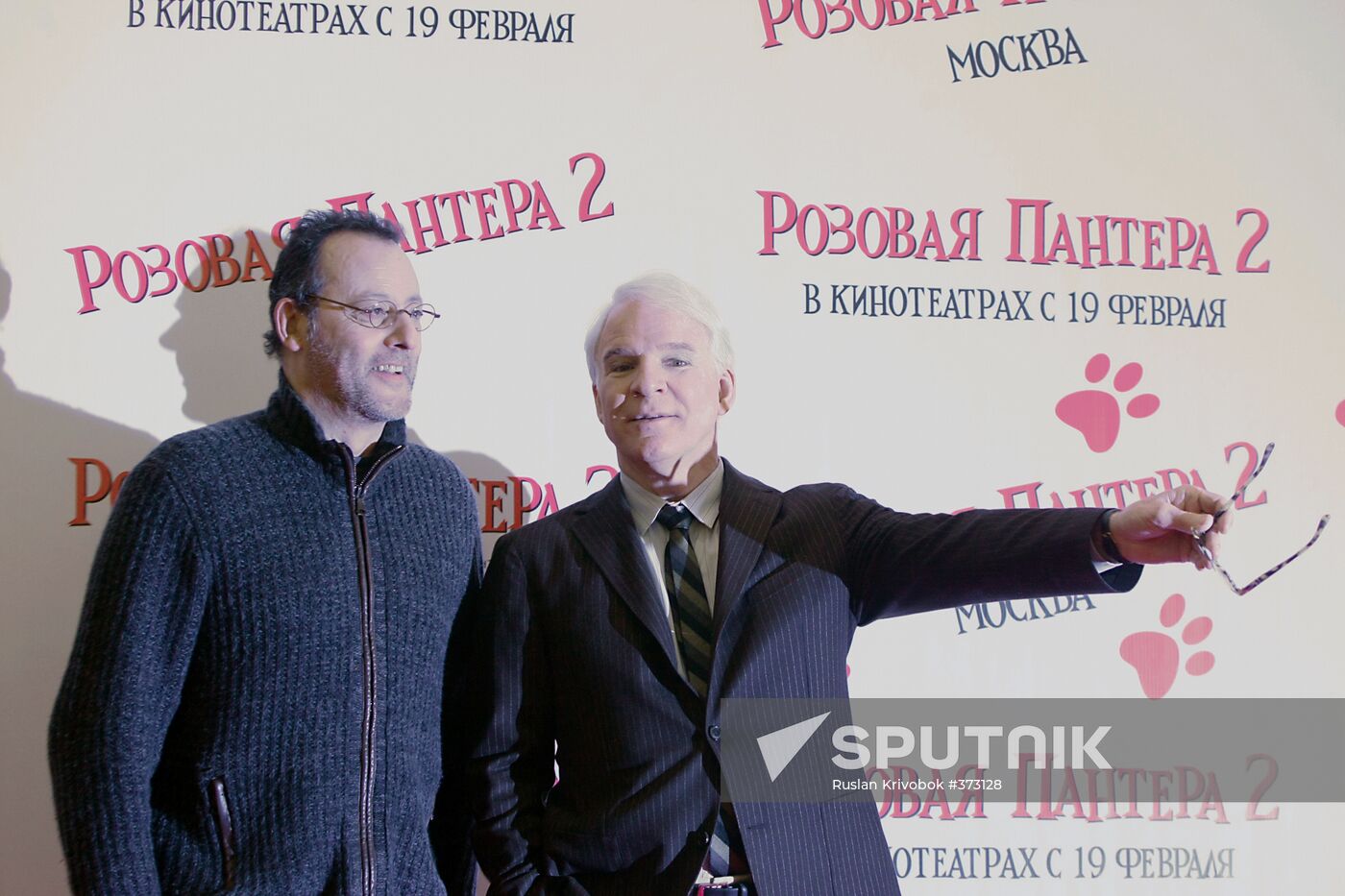 Steve Martin and Jean Reno present the movie "Pink Panther 2"