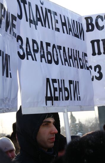 KrasAir employees rally in Krasnoyarsk
