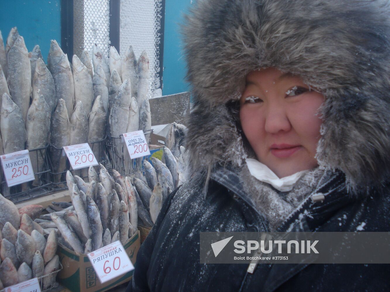 Peasant's market in Yakutsk