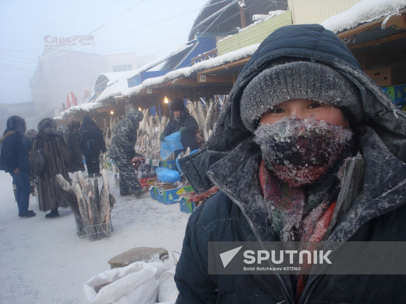 Peasant's market in Yakutsk